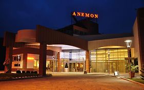 Anemon Hotel Manisa